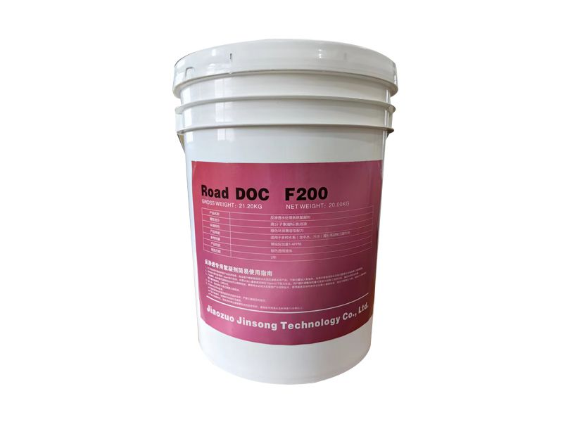 What is reverse osmosis flocculant?