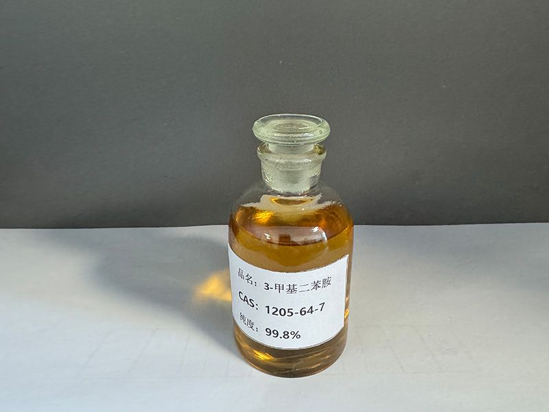 3-Methyldiphenylamine