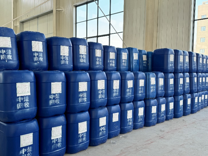 Reverse osmosis reducing agent