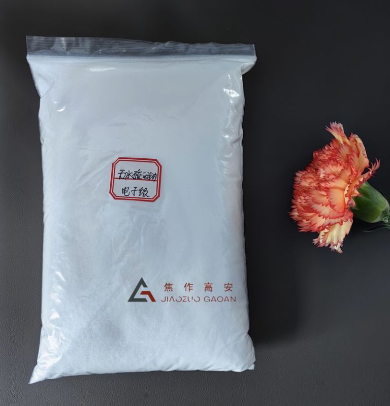 Electronic grade anhydrous sodium sulfate