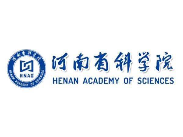 Henan Academy of Sciences